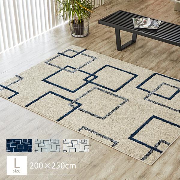 ラグ ラグマット カーペット 絨毯 エフレード 0 250cm 約3畳 ダイニングラグ おしゃれ 洗える 洗える 抗菌 防臭 北欧 長方形 床暖対応 日本製 国産 Kiriyama 通販 Yahoo ショッピング