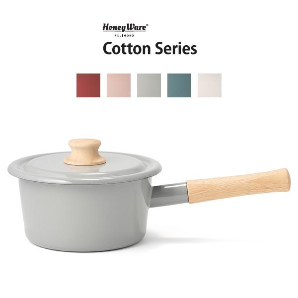 鍋 片手鍋 16cm Ih Ih対応 北欧 おしゃれ ソースパン 富士ホーロー Cotton Series コットンシリーズ Ctn 16s 離乳食 蓋付き フタ ガス火 ガスコンロ 琺瑯 Kiriyama 通販 Yahoo ショッピング