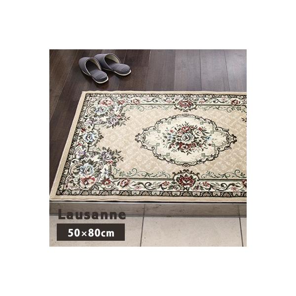 փ}bg }bg   [Uk/50×80cm  Pbg ԕ 􂦂 ~ GgX hA}bg k 