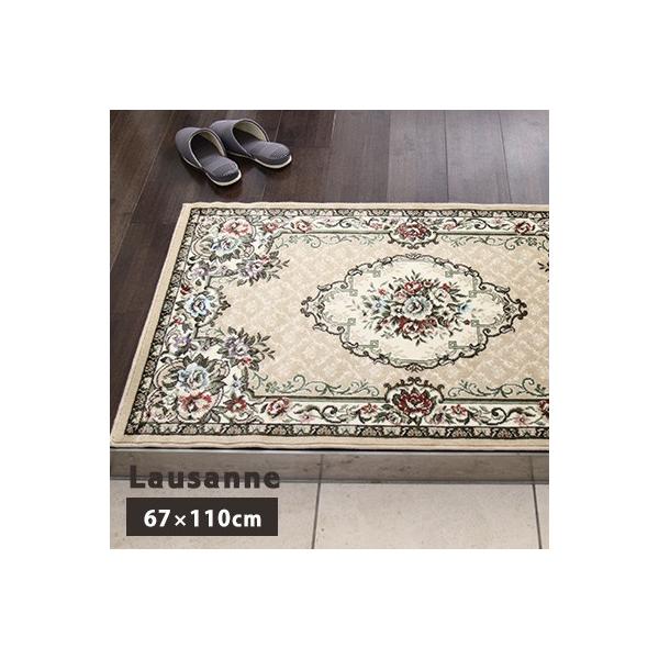 փ}bg }bg   [Uk/67×110cm  Pbg ԕ 􂦂 ~ GgX hA}bg k 