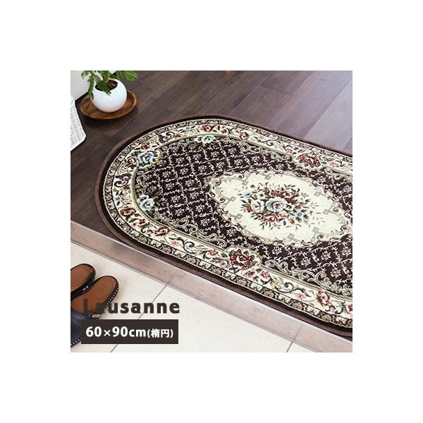 փ}bg }bg   [Uk/60×90cm(ȉ~`)  Pbg ԕ 􂦂 ~ GgX hA}bg k 