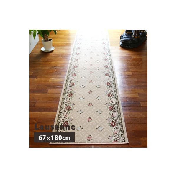 L~ O}bg [Uk/67×180cm L J[ybg  ԕ Pbg 􂦂 Lb`}bg Lp L}bg OJ[ybg