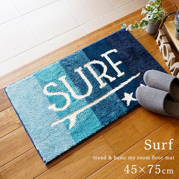 փ}bg }bg   }C[tA}bg surf/45×75cm 􂦂  k ɂ JWA hA}bg  JLE` RK [J[