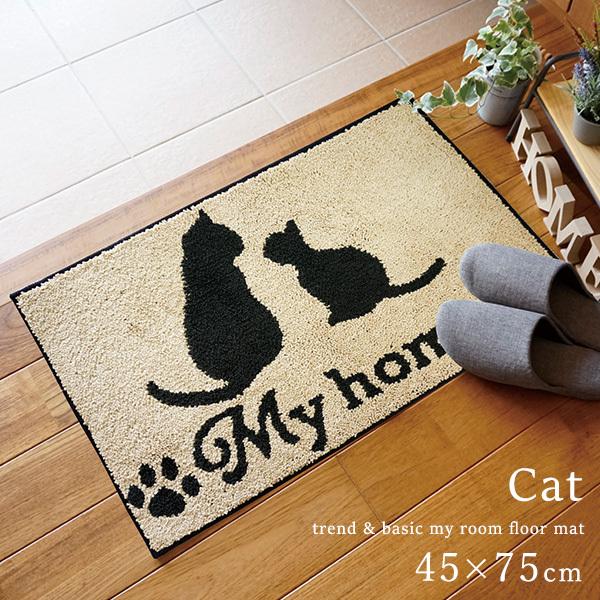 փ}bg }bg   }C[tA}bg cat/45×75cm 􂦂  k ɂ JWA L lR hA}bg JLE` RK [J[