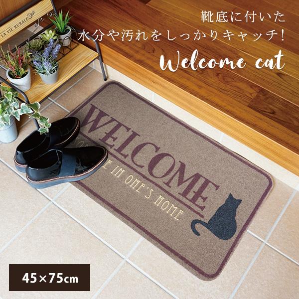 փ}bg }bg  O  DƂ GgX}bg welcome cat/45×75cm 􂦂  k O 킢 ^  JLE` RK [J[