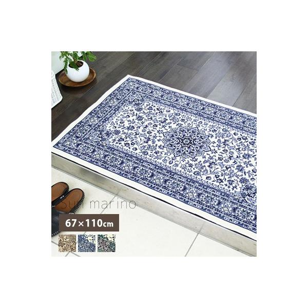  փ}bg   T}m/67×110cm  { Y PbgD ~ RۖhL 􂦂  k  GgX }bg 