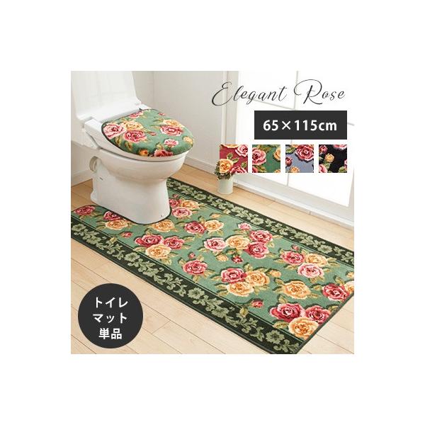 gC}bg gC^[ GKg[Y/65×115cm }bg  ɂ { Y a k ԕ o AN KN O [J[