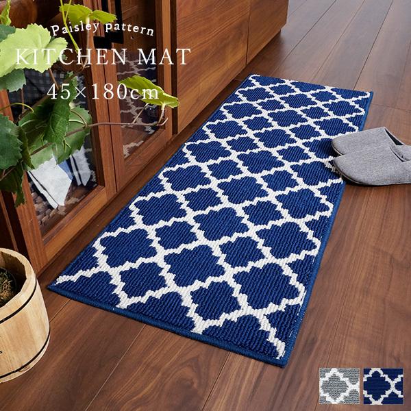 �L�b�`���}�b�g �䏊�}�b�g �����b�J��/45×180cm �}�b�g ������� �􂦂� ����ɂ��� 180cm �����b�J���� �k�� �O���[ �l�C�r�[  �J�L�E�` RK ���[�J�[����