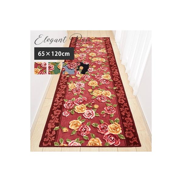 L~ Lp}bg GKg[Y/65×120cm O}bg L}bg  ɂ { Y a k ԕ o O [J[