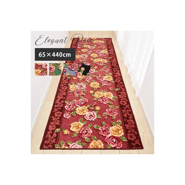 L~ Lp}bg GKg[Y/65×440cm O}bg L}bg  ɂ { Y a k ԕ o O [J[