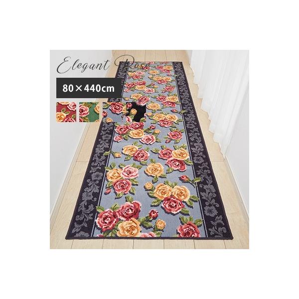 L~ Lp}bg GKg[Y/80×440cm O}bg L}bg  ɂ { Y a k ԕ o O [J[