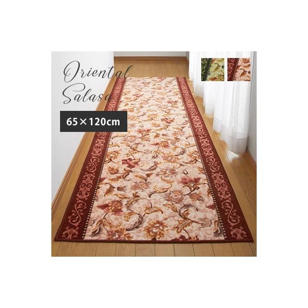 L~ Lp}bg IG^X/65×120cm O}bg L}bg  ɂ { Y k ԕ [t O [J[