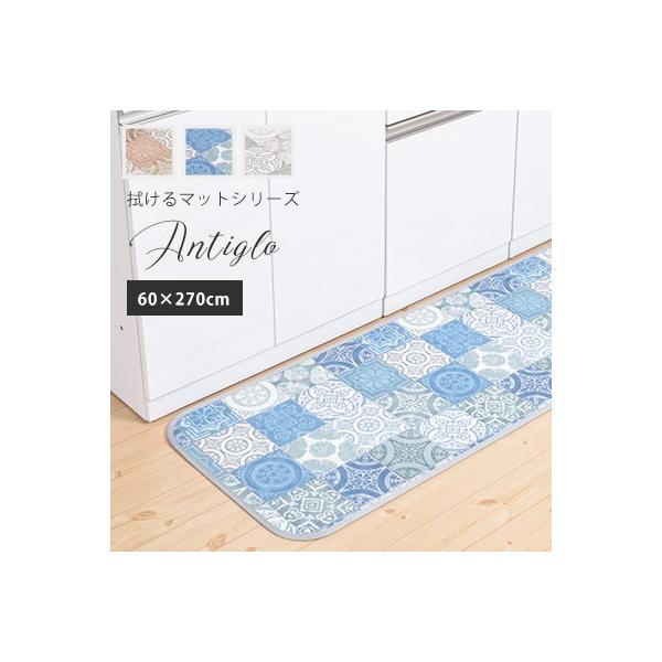 Lb`}bg 䏊}bg @}bgV[Y AeBO/60×270cm  ~ h { Y k bR^C @ O [J[