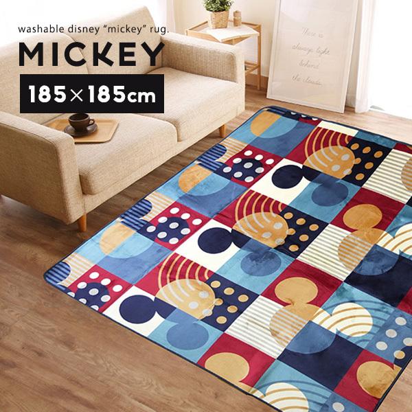 シンク 料理 シェフ ディズニー カーペット 気体の プレフィックス 墓地