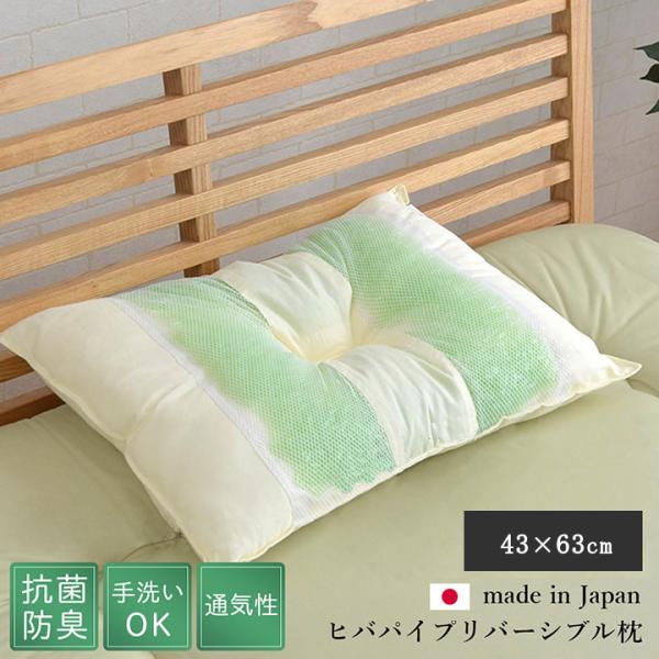  s[ Ђ΃pCvo[Vu 43×63cm   pCvs[ pCv pCv 􂦂 R hL { Y  Q ikh [J[