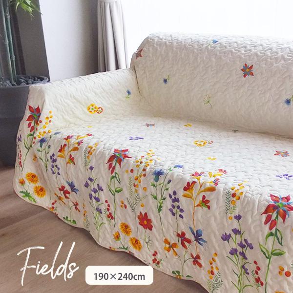 マルチカバー キルト フィールス 190 240cm 約3畳 ソファカバー 北欧 長方形 綿100 北欧 洗える コットン かけるだけ 花柄 ソファー かわいい おしゃれ Kiriyama 通販 Yahoo ショッピング