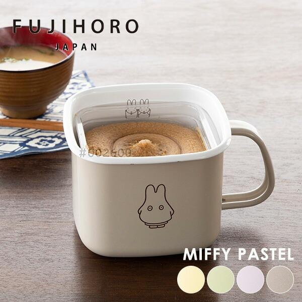 富士ホーロー 公認商品 味噌 容器 味噌ポット ミッフィー パステル