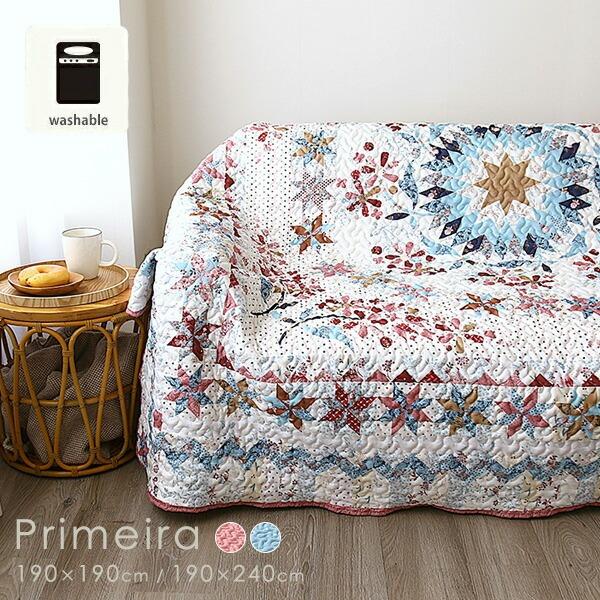 Gre-One（グレワン） ソファーカバー キルト かけるだけ ソファカバー