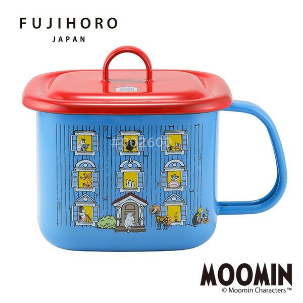 富士ホーロー 公認商品 ムーミン キューブクック 味噌ポット 1.5L 味噌