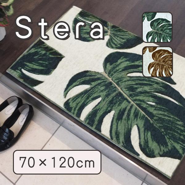 փ}bg }bg   􂦂 120cm  Xe 70×120cm SuD nCA Xe A 킢 k AWA