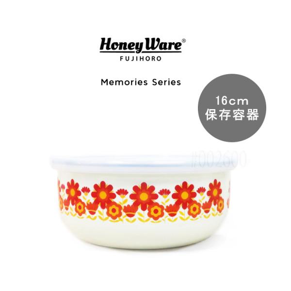 xmz[[ Fi ۑe   16cm ی^  [YV[Y / Tt[ 16cmۑe Hޕۑ ق낤 FUJIHORO W 1.2L k   g