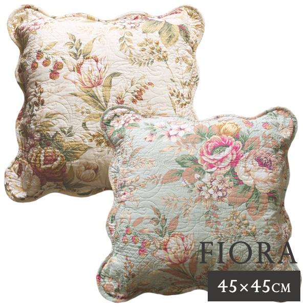 Gre-One クッションカバー 45×45cm 北欧 キルト フィオラ 45×45cm用 花柄クッションです。