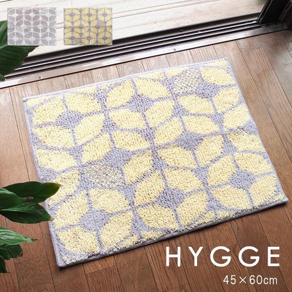 Gre-One（グレワン） バスマット 洗面所 マット 洗える 北欧 おしゃれ