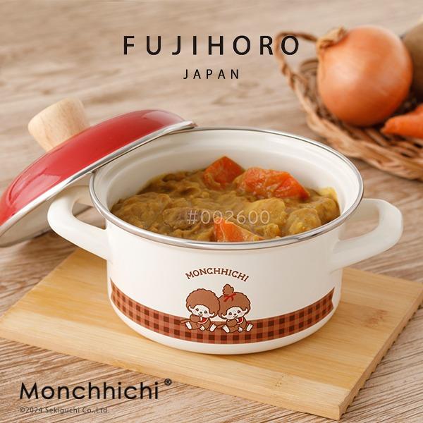 富士ホーロー 公認商品 両手鍋 14cm 小さい キャセロール 鍋