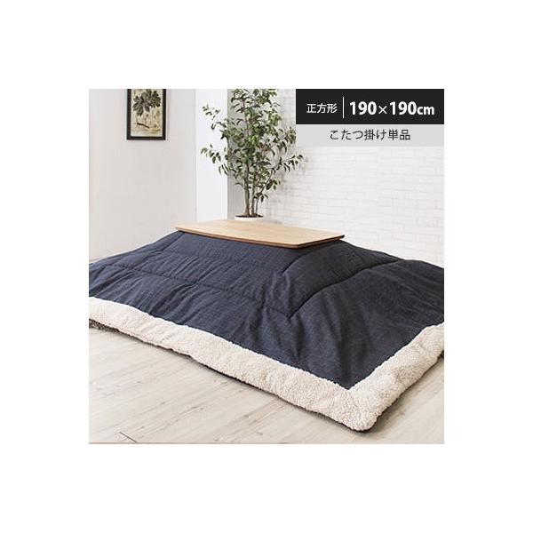 ||zc zc ` 190×190cm(VTCY80×80cm ȉ) R^c|zc ӂƂ {̂͂Ă܂B