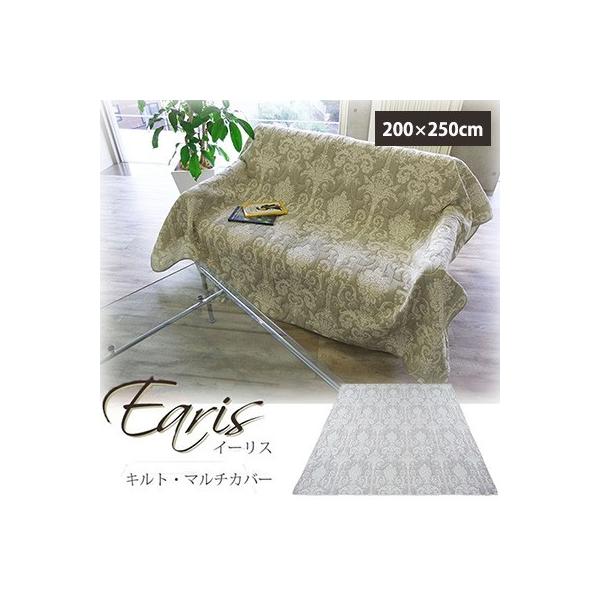 ◆グリーンのマルチカバー　キルティングブランケット　ボタニカル Amazon｜北欧風 ソファカバー マルチカバー グリーン/緑