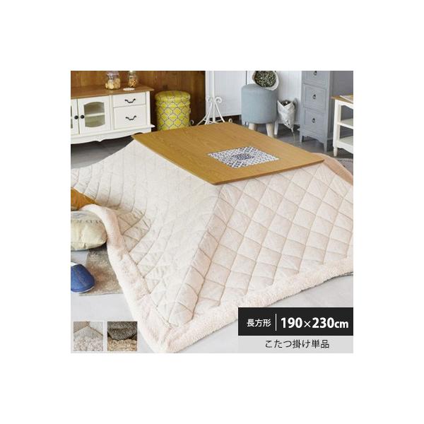  ||zc zc KK-102 `190×230cm(VTCY120×80cmȉ)@R^c|zc ӂƂ {̂͂Ă܂B