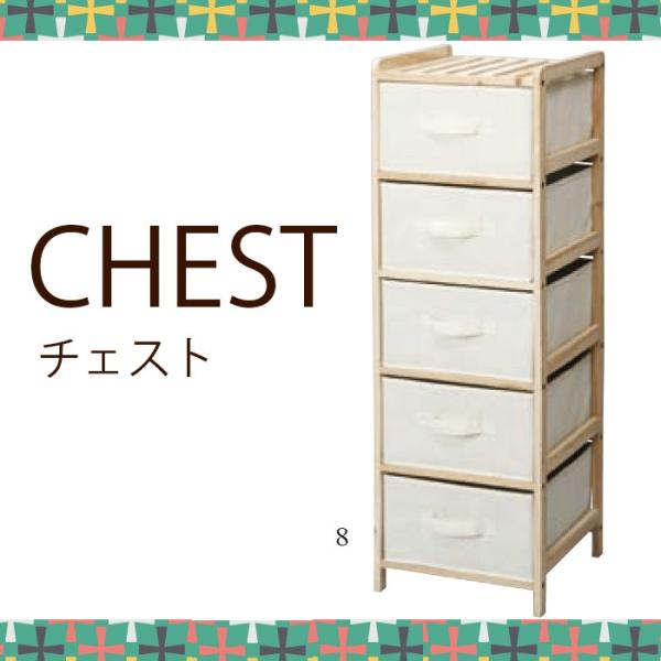 [ `FXg5D LFS-375NA W34×D36×H103cm ߗ l [ ([J[ׁ̈AȄiƂ̓͏o܂j