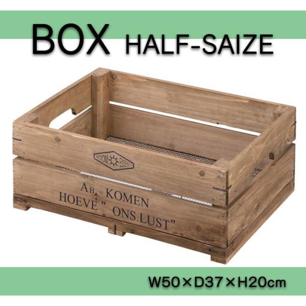 [ {bNX n[tTCY  LFS-475BR VR W50×D37×H20cm [BOX  ([J[ׁ̈AȄiƂ̓͏o܂)