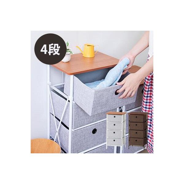 ȒPgݗă`FXg4D I LFS-702 W40×D32×H76cm ߗގ[ l[  k `FXg