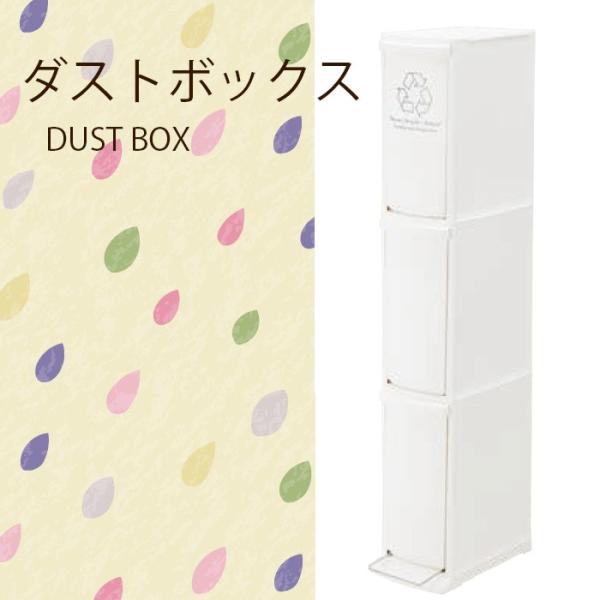 _Xg{bNX3D LFS-933 W21×D37×H118cm(e30L)@