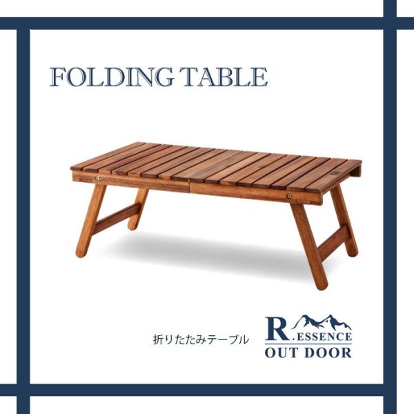 tH[fBOe[u ܂݃e[u AEghA W73×D40×H28cm  NX-514 i` ܂肽݃e[u