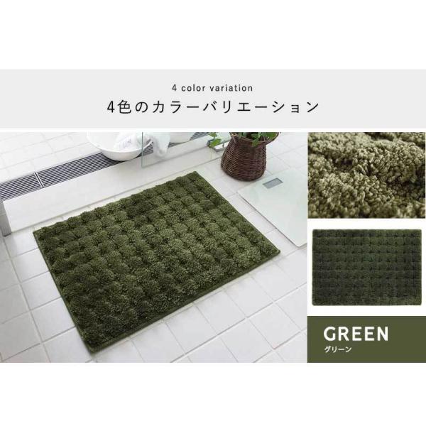 バスマット 大判 北欧 おしゃれ お風呂マット 吸水マット モダン 洗える ピスタ 60 90cm ウォッシャブル シンプル すべり止め ノンスリップ 洗面所 Buyee Buyee Japanese Proxy Service Buy From Japan Bot Online