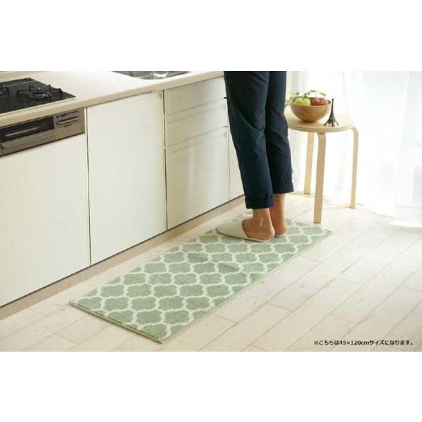 キッチンマット 北欧デザイン エリプス 45 240cm タフトマット おしゃれ 風水 イエロー 金運 モロッカン柄 Buyee 日本代购平台 产品购物网站大全 Buyee一站式代购 Bot Online