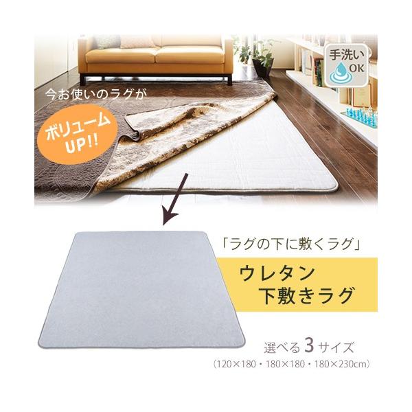 Ỏɕ~O 120×180cm 1.5ΉTCY E^O ~O 1.5 P P