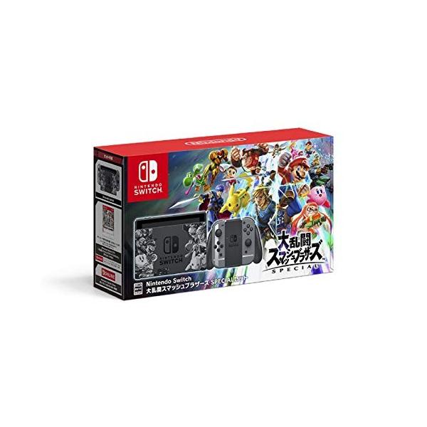 Nintendo Switch 大乱闘スマッシュブラザーズ Specialセット同梱ダウンロード版ソフト引換期限 19年4月15日まで Slimchefrecipes Com
