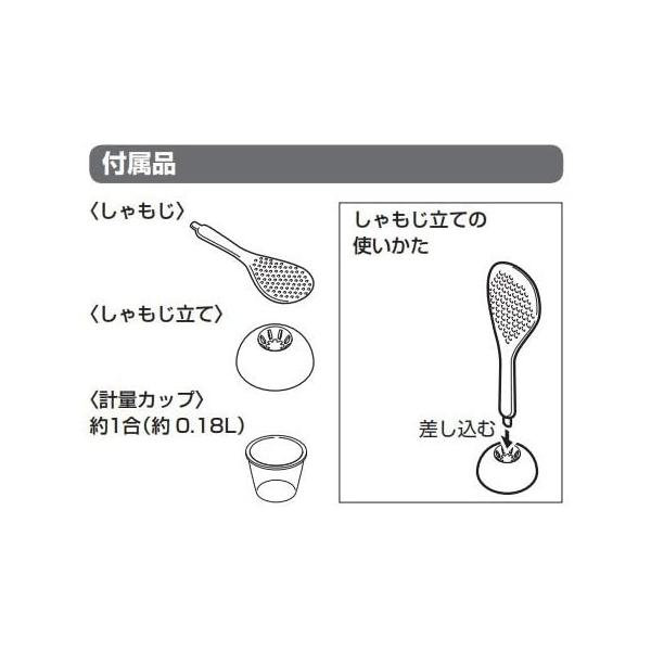 メーカー直売上質 タイガー魔法瓶 Tiger 炊飯器 ホワイト 5 5合炊き マイコン エコ炊き 調理メニュー付き Jbh G101w 休日限定