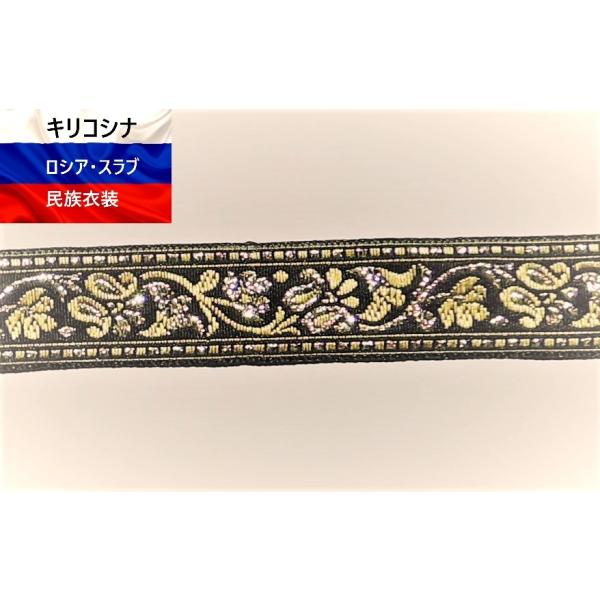 kirikoshina_3-24-tf-g