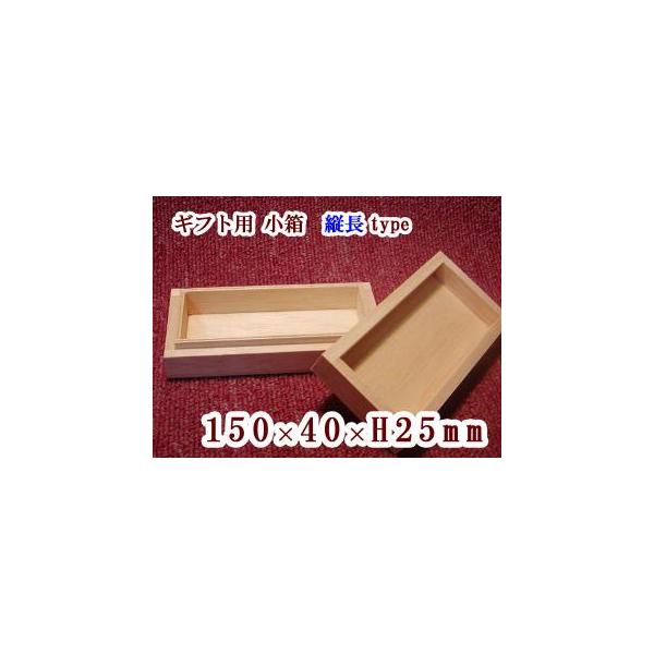 Mtgp@ؔ@150×40×g25