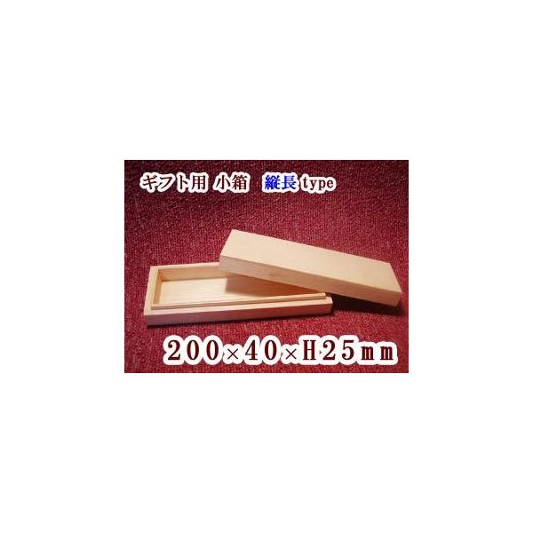 Mtgp@ؔ@200×40×g25