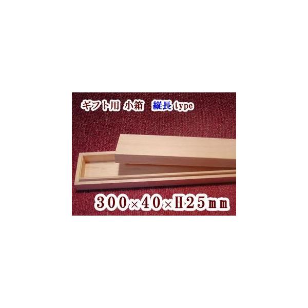 Mtgp@ؔ@300×40×g25