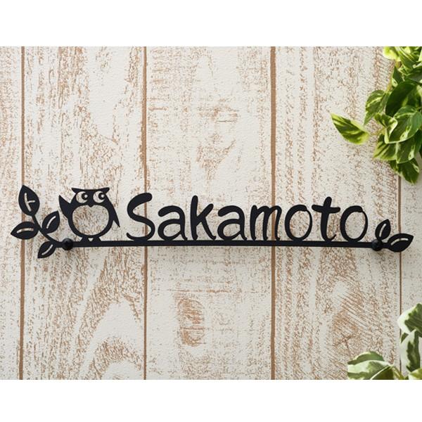表札 おしゃれ ステンレス アイアン 切文字 ふくろうとお友達 戸建 玄関 Buyee Buyee Jasa Perwakilan Pembelian Barang Online Di Jepang