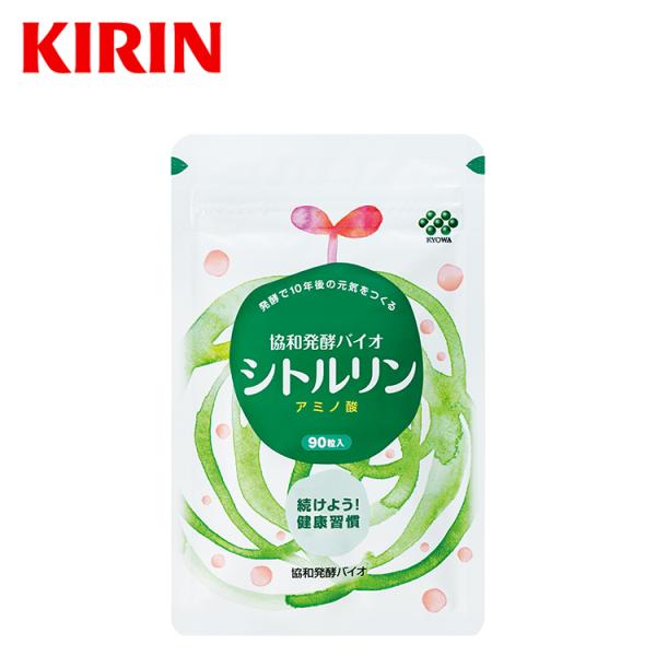 サプリメント シトルリン 1袋 約15日分 サプリ アミノ酸 スーパーアミノ酸  活力 健康食品 男性 キリン