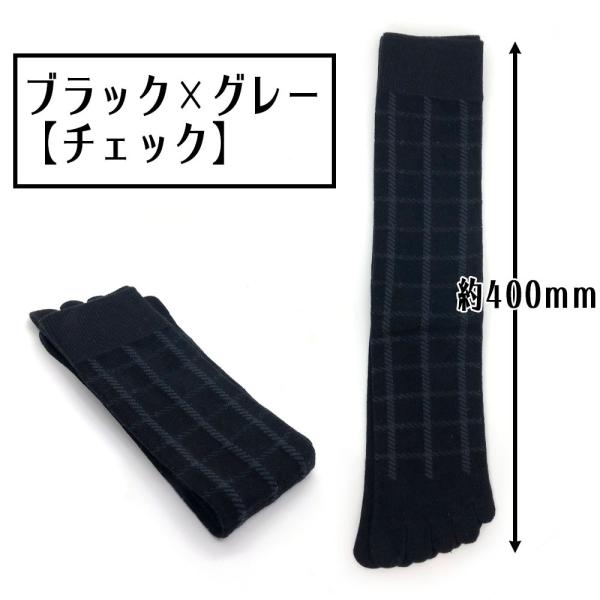 父の日ギフト