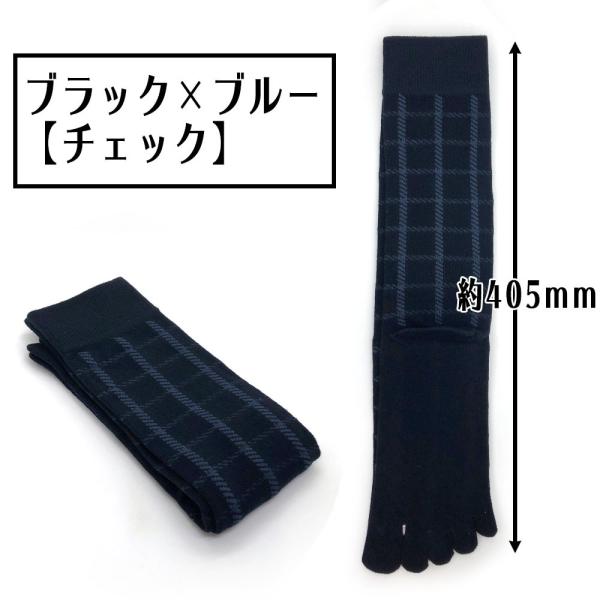 父の日ギフト