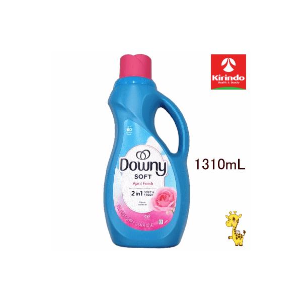ダウニー（Downy） ウルトラダウニー エイプリルフレッシュ 濃縮タイプ
